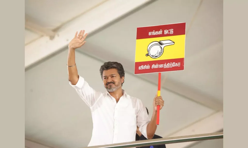 CM Vijay 2026 4