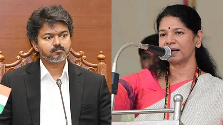 CM Vijay Kanimozhi 2026