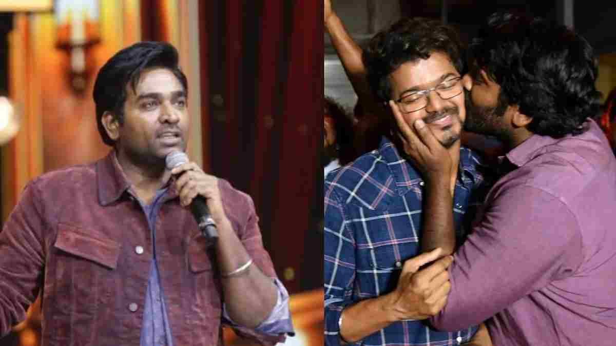 Vijay Sethupathi CM Vijay 30kb