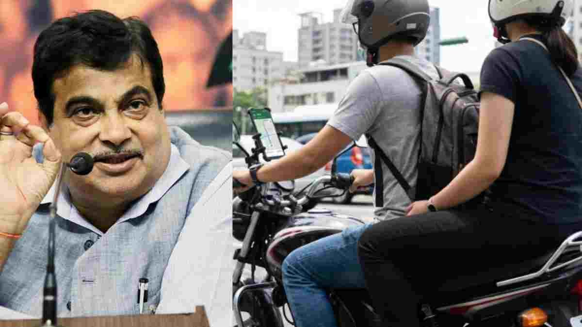 bike taxi Nitin Gadkari 30kb