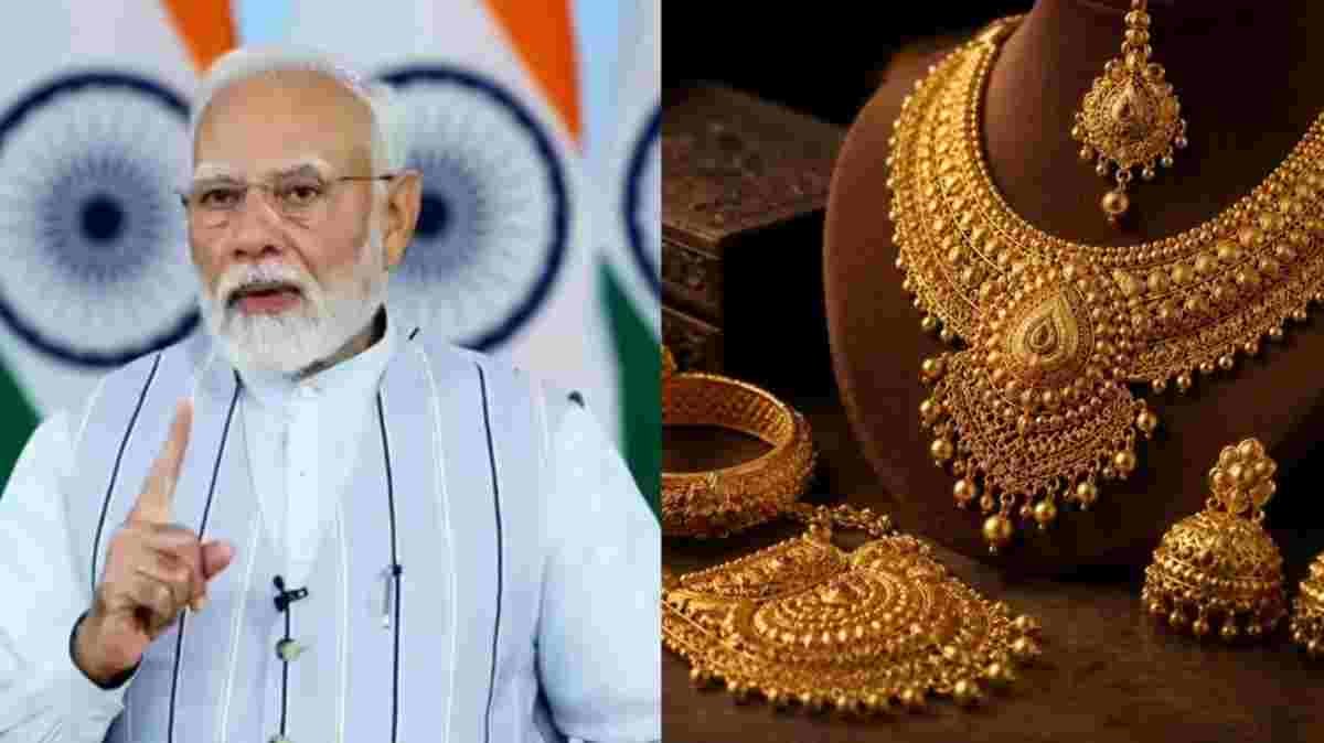 pm modi gold 30kb