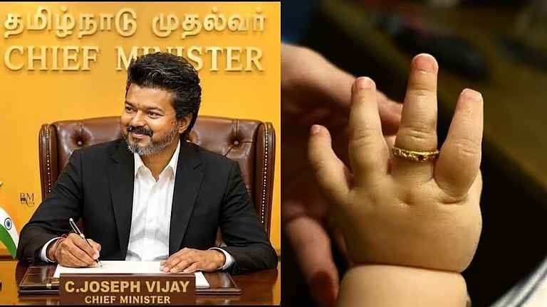 tn gold ring scheme 30kb