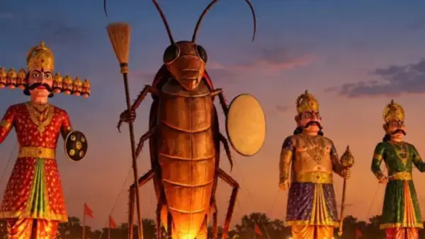 தசரா விழாவில் புதிய திருப்பம்! ராவணனுடன் எரிக்கப்படும் 30 அடி கரப்பான் பூச்சி…