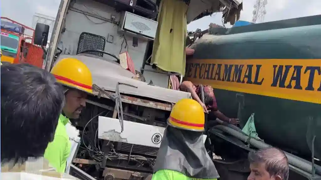 Accident 2026