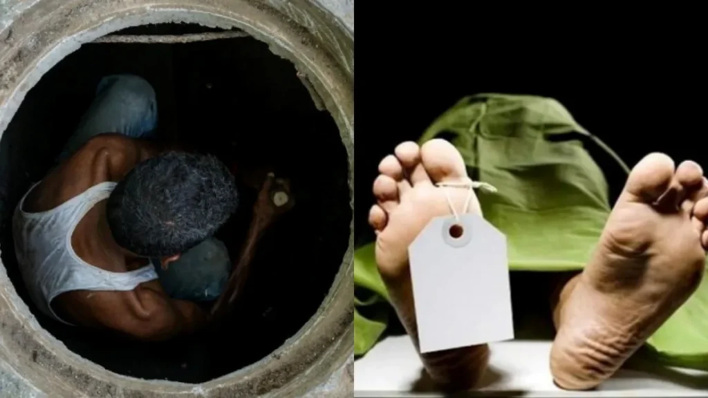 விஷவாயு தாக்கி 2 பேர் பலியான விவகாரம்! கால்வாயில் இறங்க சொன்ன அதிகாரி யார்? வெளியான திடுக்கிடும் தகவல்!