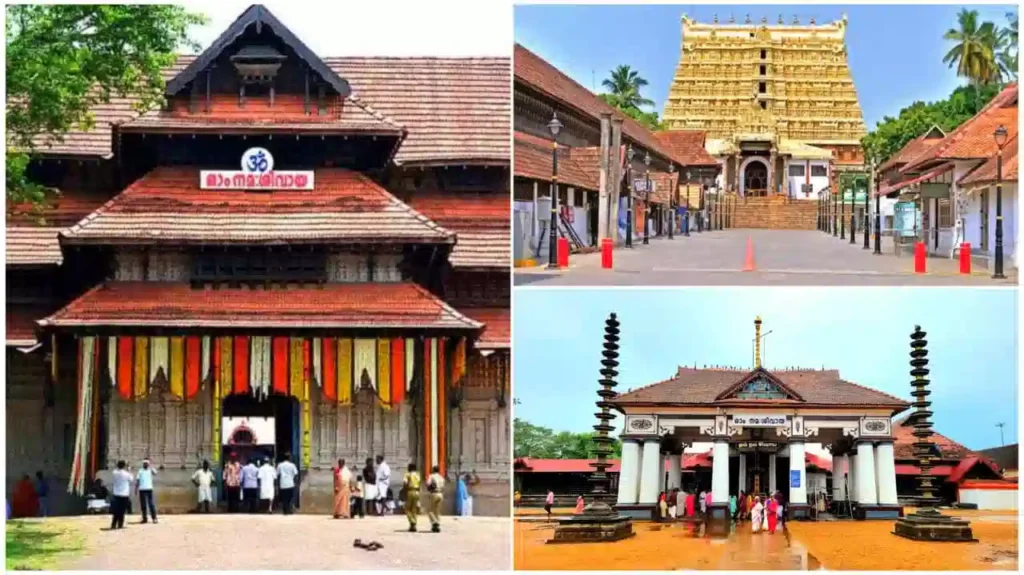 Kerala Temples 2026