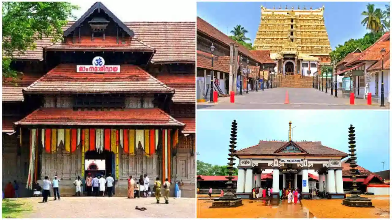 Kerala Temples 2026