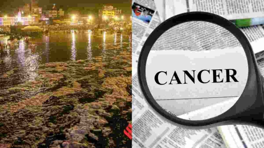 Kumbh cancer 30kb