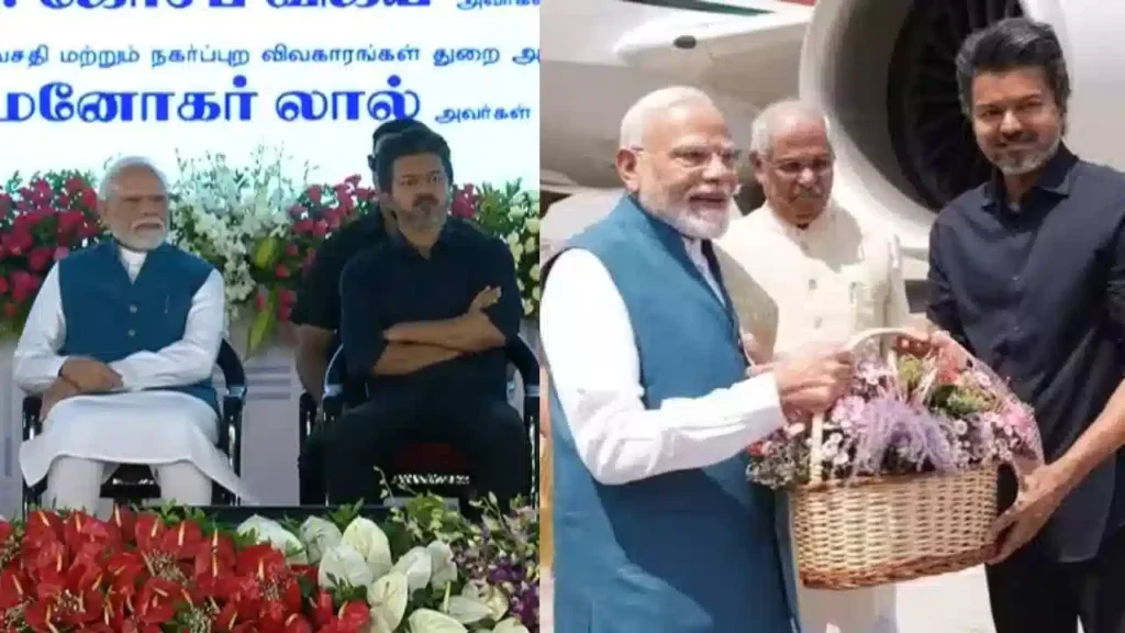 மேடையில் முதல்வர் விஜய் செய்த சம்பவம்! உற்று கவனித்த பிரதமர் மோடி!