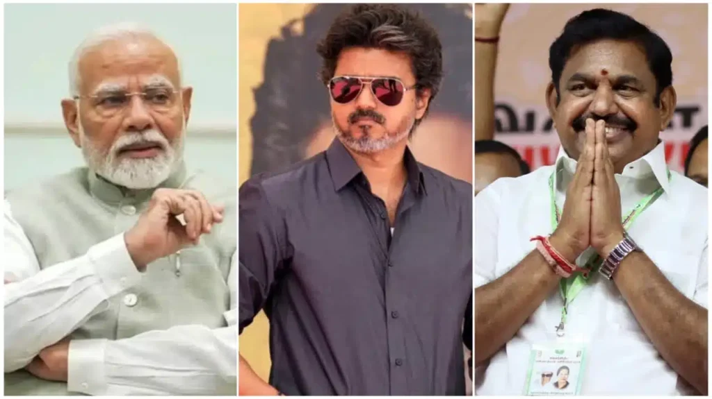 Modi Vijay Eps 2026
