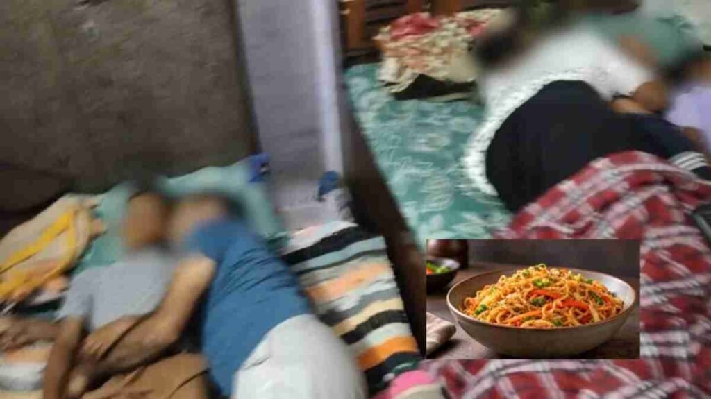 noodles 5 dead 30kb