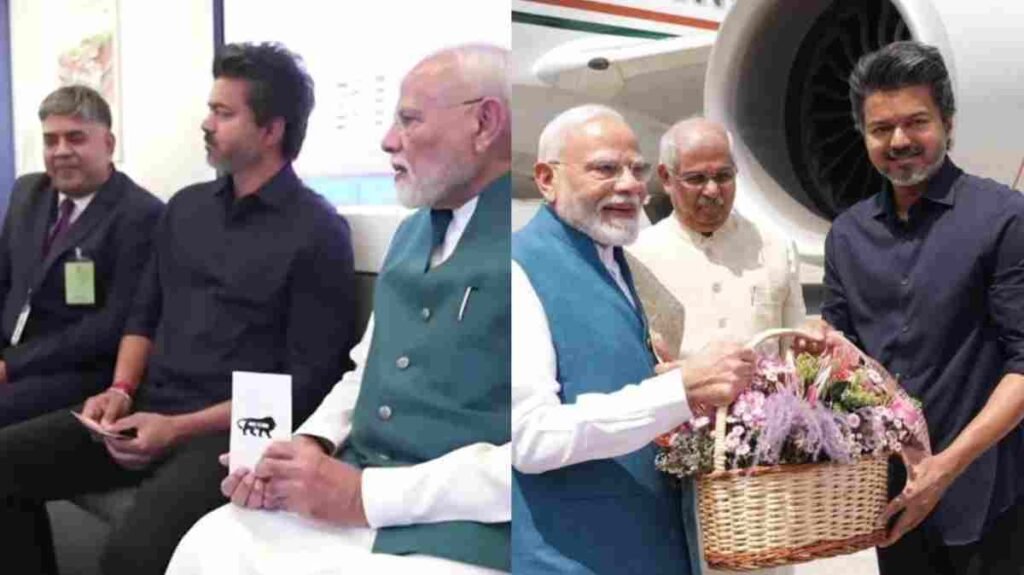 pm modi cm vijay 30kb