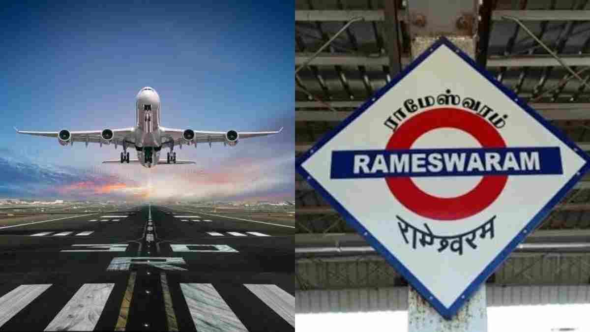rameswaram airport 30kb